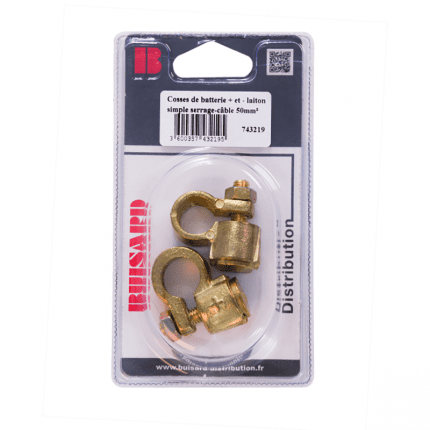 COLLIER SIMPLE SERRAGE 50MM2 NEGATIF + POSITIF